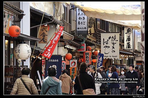 20150220宮島牧蠣屋 (2) 20150220宮島牧蠣屋 (2)