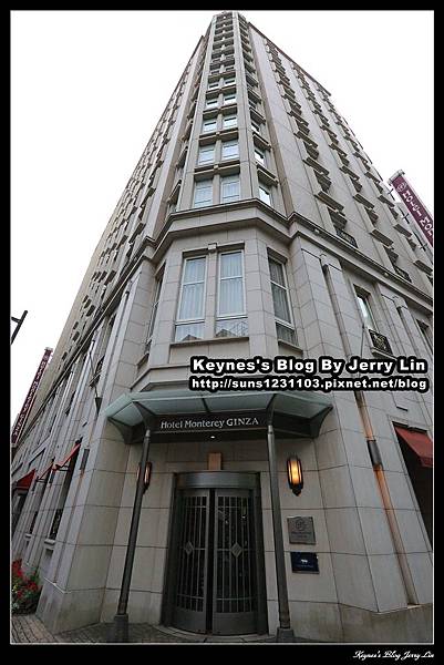 20150518Hotel Monterey Ginza (10) 20150518Hotel Monterey Ginza (10)