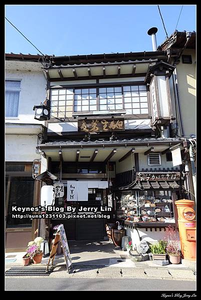 20150216但馬生 (8) 20150216但馬生 (8)