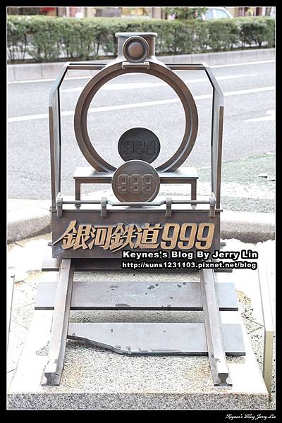 20150215敦賀公仔篇 (2).jpg 20150215敦賀公仔篇 (2).jpg