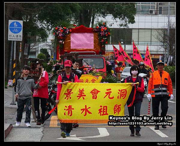 2016會員洞第一篇 (1).jpg 2016會員洞第一篇 (1).jpg