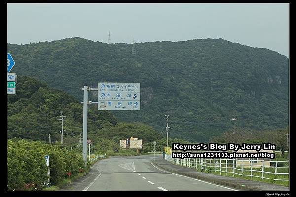 20150926唐船峽 (21).jpg 20150926唐船峽 (21).jpg
