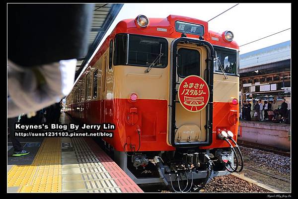 20160402觀光列車津山線みまさかノスタルジー開航 (3).jpg