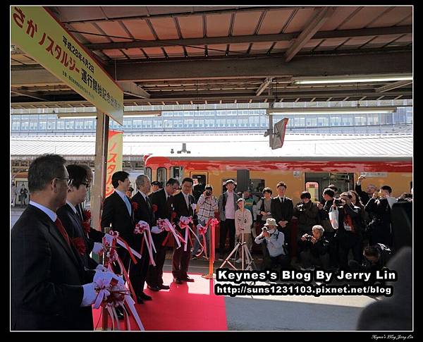 20160402觀光列車津山線みまさかノスタルジー開航 (8).jpg