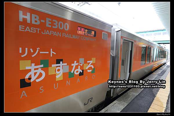 遊記 青森 下北半島恐山行 觀光電車jr大湊線 快速リゾートあすなろ下北号 Keynes S Blog 凱因斯攝影部落格 痞客邦 遊記 青森 下北半島恐山行 觀光電車jr大湊線 快速リゾートあすなろ下北号 Keynes S Blog 凱因斯攝影部落格 痞客邦