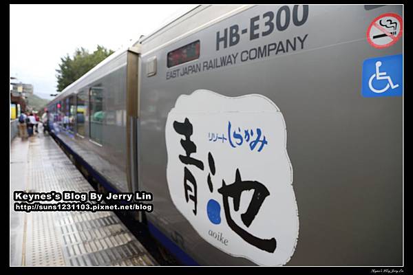 20161009青池 (4).jpg