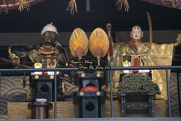 橋弁慶山 (6).JPG 橋弁慶山 (6).JPG