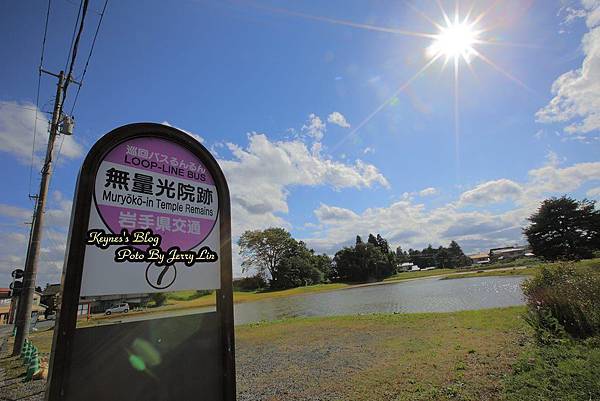 20161010無量光院 (7).JPG