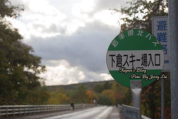 松川溪谷2017 (3).JPG 松川溪谷2017 (3).JPG