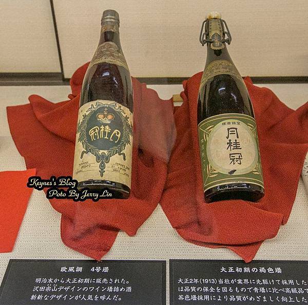 20170201伏見桃山 (9).JPG