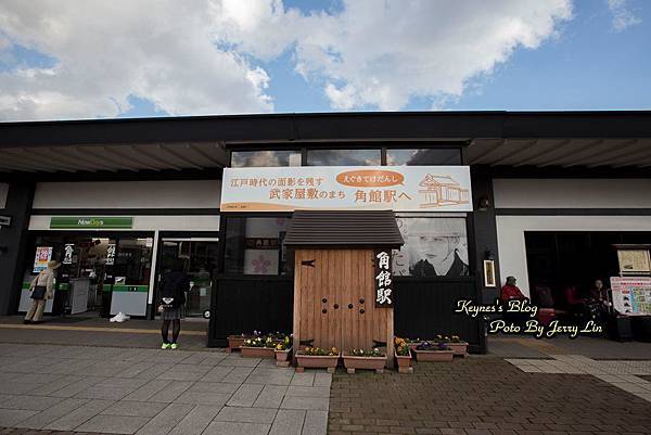 20170427角館車站 (11).JPG