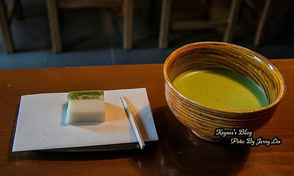 足立美術館茶室寿立庵-白砂青松 (7).JPG 足立美術館茶室寿立庵-白砂青松 (7).JPG