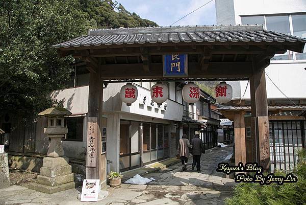 美保關老街青石疊通(美保関町青石畳通り) (5).JPG 美保關老街青石疊通(美保関町青石畳通り) (5).JPG