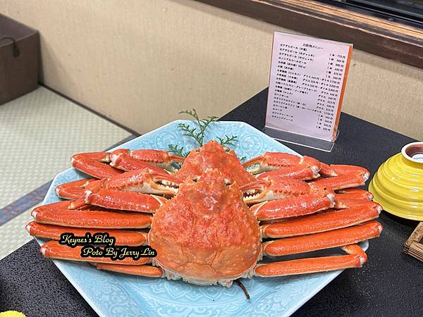 20240212【住宿§京都】奥伊根温泉油屋(Okuine-