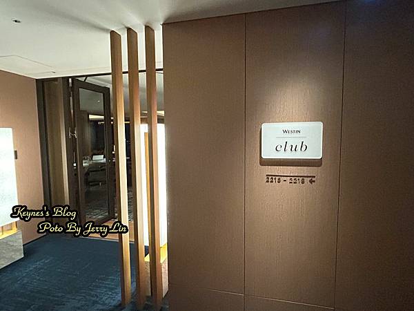 20240520【住宿§神奈川】みなとみらい橫濱威斯汀飯店-