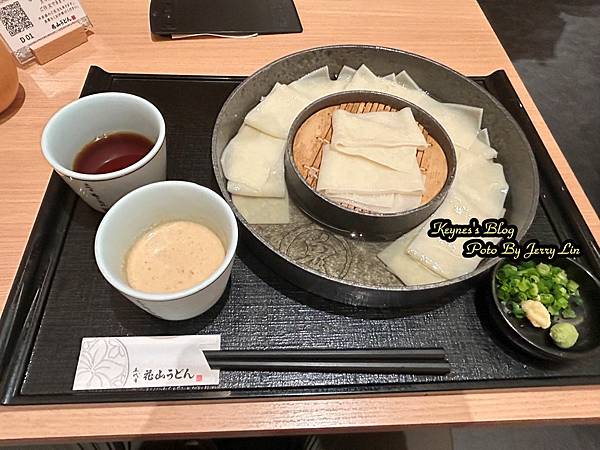 20240521【食記§東京】羽田空港群馬老舗花山うどん【 