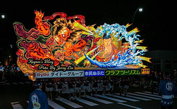 20240802【民俗§青森】青森睡魔祭(青森ねぶた祭)