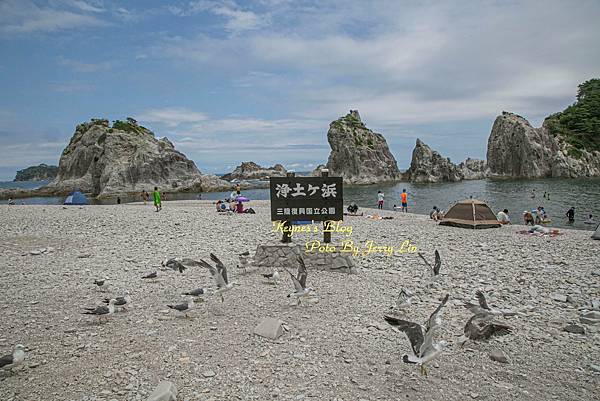 20240731【遊記§岩手】宮古夏日之淨土之濱