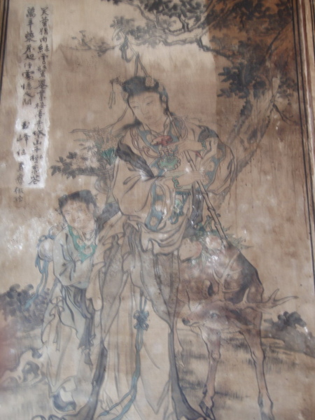 麻姑獻瑞.jpg