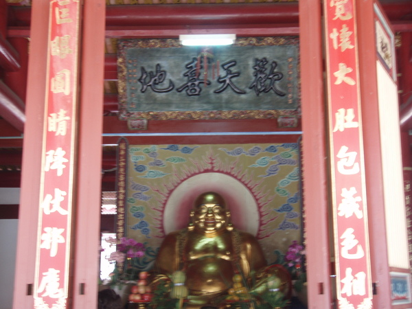 彌勒殿.JPG