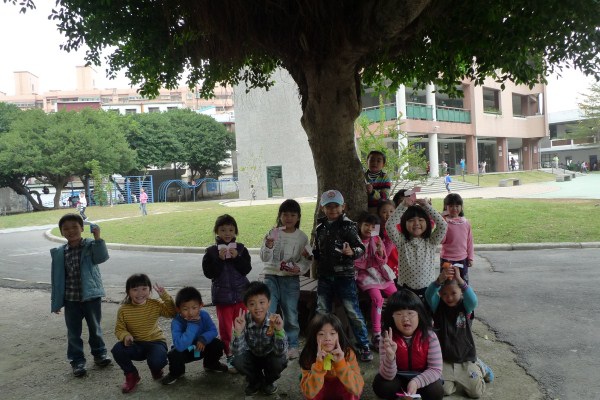 P1150557.jpg