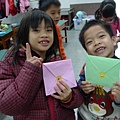 P1150588.jpg