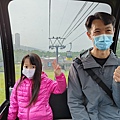 IMG20230708055803.jpg