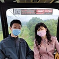 IMG20230708055827.jpg