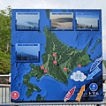IMG20230708061945.jpg