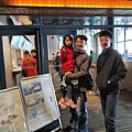 IMG20230708063300.jpg