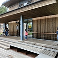IMG20230708111023.jpg
