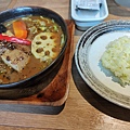 IMG20230708113311.jpg