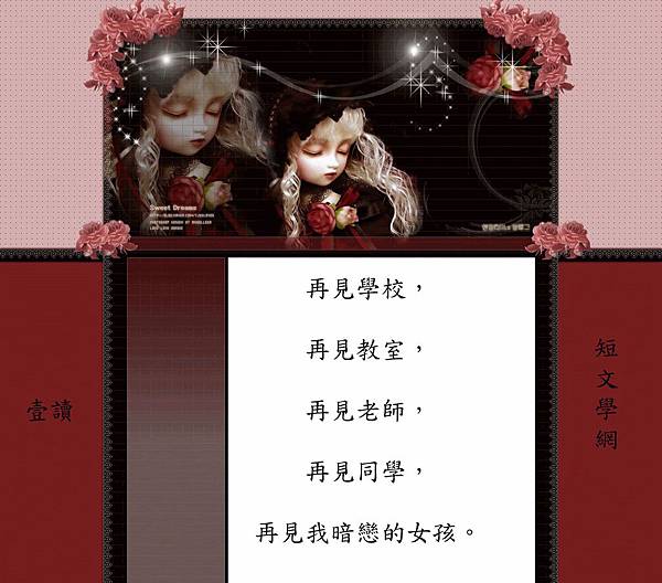 表情—致青春.jpg 表情—致青春.jpg