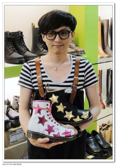 doc martens sunshine plaza