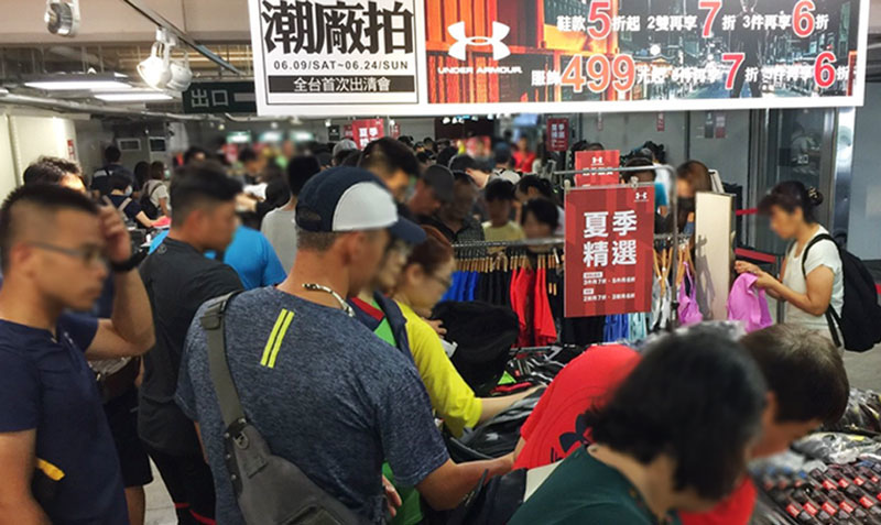 潮廠拍-01.jpg 潮廠拍-01.jpg