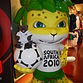 2010南非世足賽吉祥物，綠髮小獵豹Zakumi
