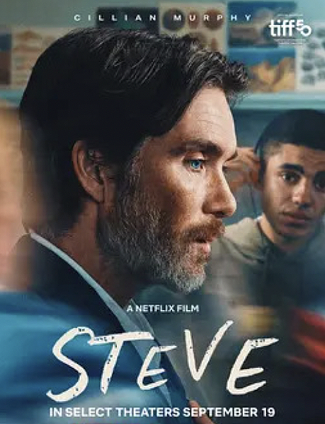 史提夫校長〡劇情電影〡觀後感