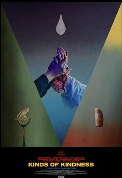 憐憫的種類〡黑色幽默電影〡觀後感