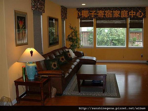 coconut_FamilyRoom.jpg