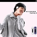 walkman_wallpaper_1024x768_11.jpg