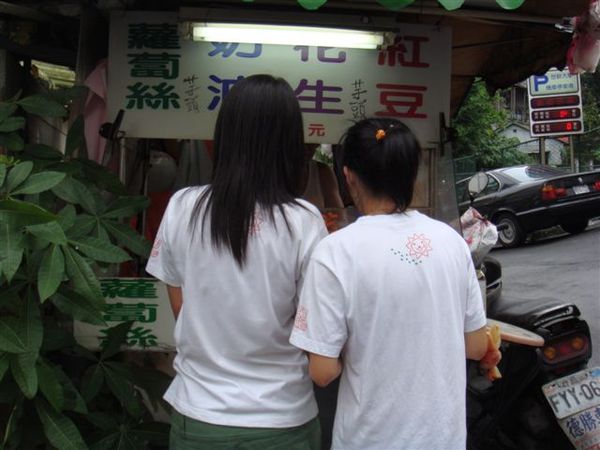 DSC00100.JPG