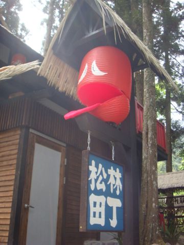DSC02869.JPG