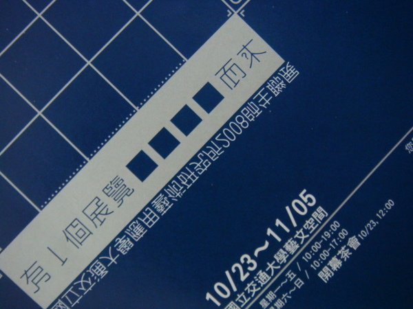 DSC00530.JPG