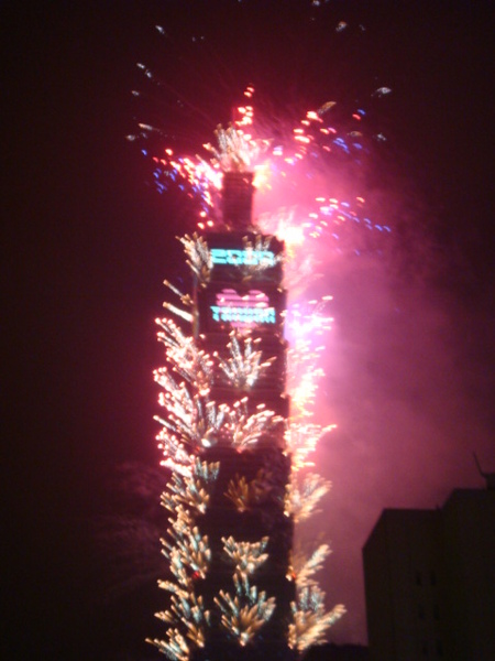 DSC00694.JPG