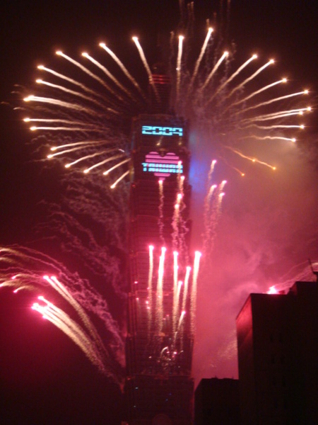 DSC00697.JPG