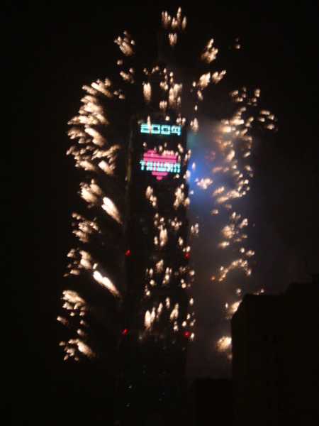 DSC00703.JPG