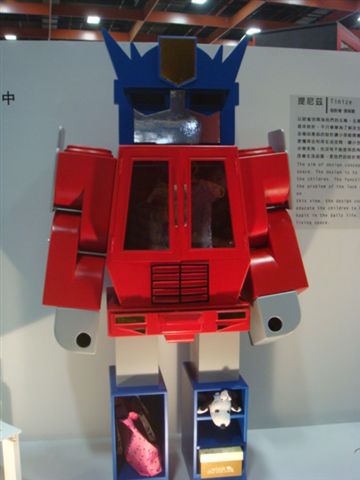 DSC00740.JPG