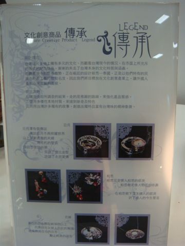 DSC00770.JPG
