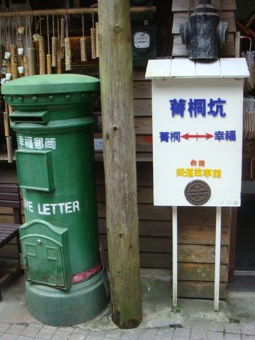 DSC01589.JPG