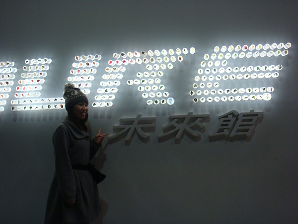 DSC02010.JPG